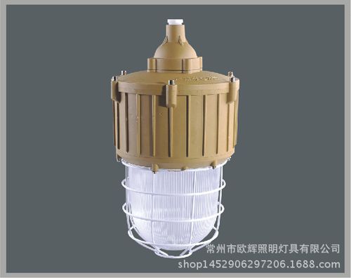 常州市欧辉照明灯具 专业加工定制与3500光通量方案解析